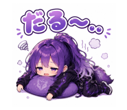845434735