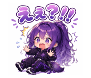 845434736