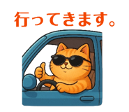845434763