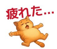 845434767