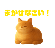 845434768