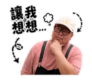 845434798