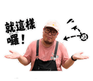 845434813