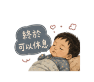 845434839
