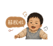845434841