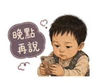 845434843
