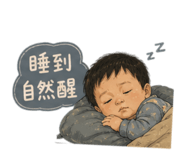 845434852