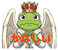 845434928