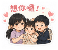 845435015