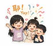 845435025