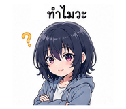 845435091