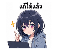 845435092