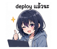845435093