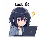 845435094