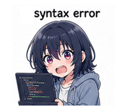 845435096