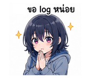 845435098