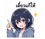 845435104