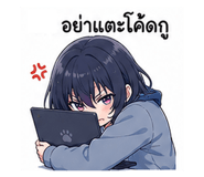 845435105