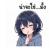 845435108