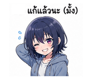 845435111