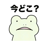 845435182