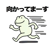 845435184