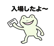 845435186