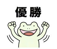 845435187