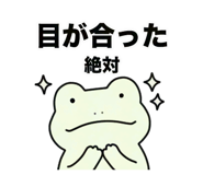 845435191