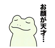 845435194