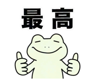 845435195