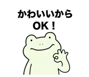 845435197