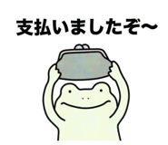 845435200