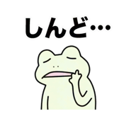 845435201