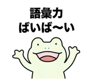 845435202