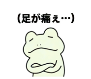 845435203