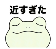 845435205