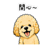 845435292