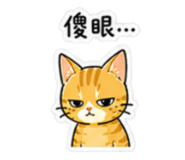845435294