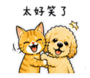845435299