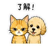 845435301