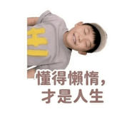 845435445