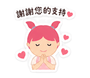 845435462