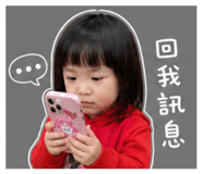 845435478