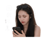 845435570