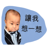 845435610