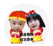 845435614