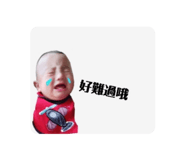 845435618