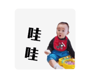 845435621