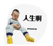 845435624